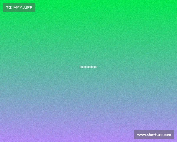 电子竞技小说女神免费阅读